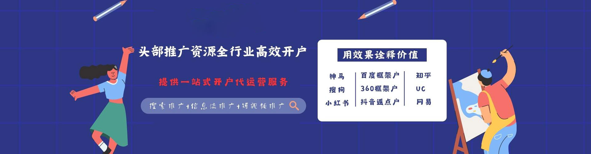 全椒竞价端口开户
